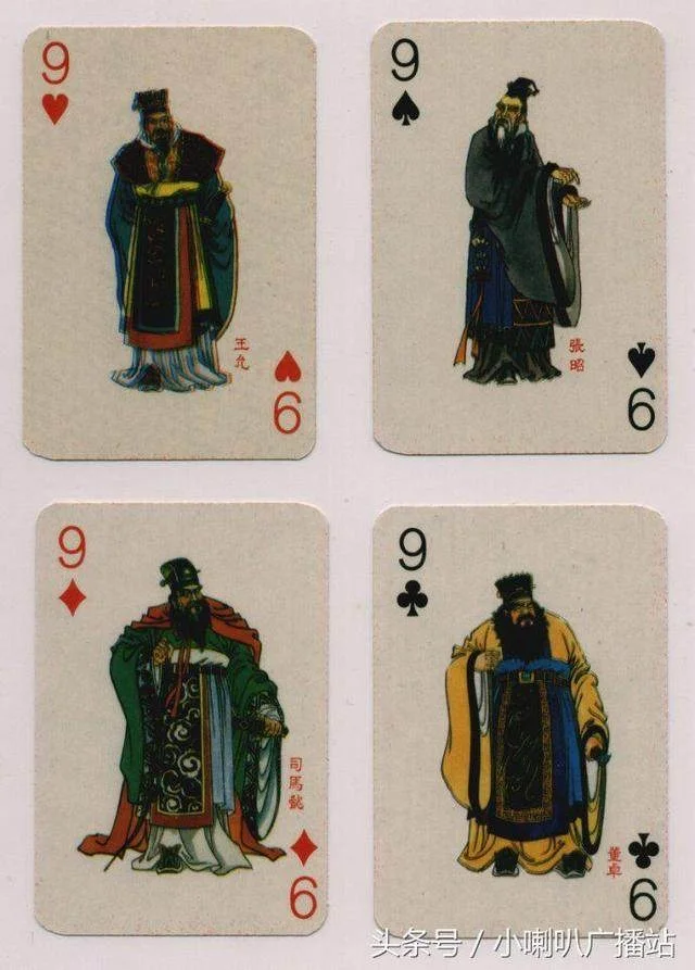 百家乐 - pg南宫高端棋牌
